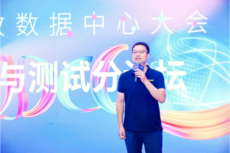 微信图片_20240907170301.png