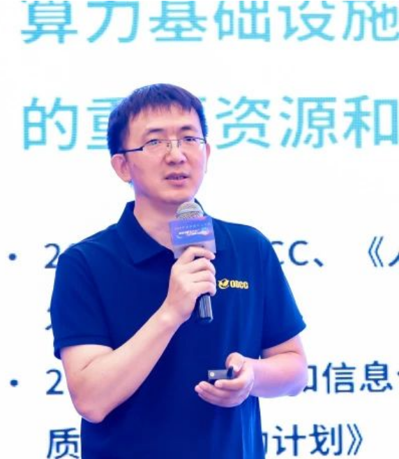 微信图片_20240907170410.png