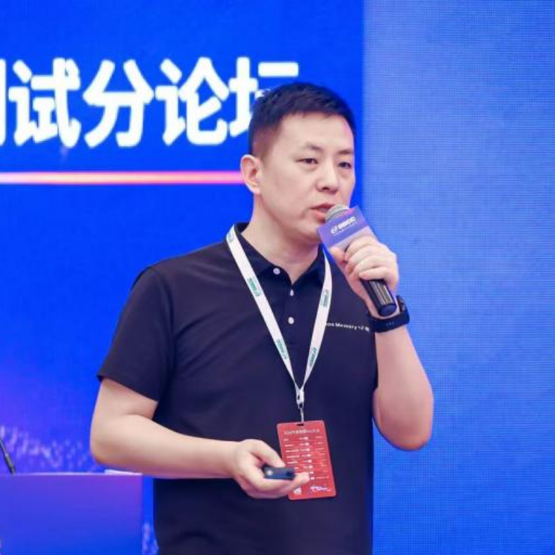 微信图片_20240907170931.png