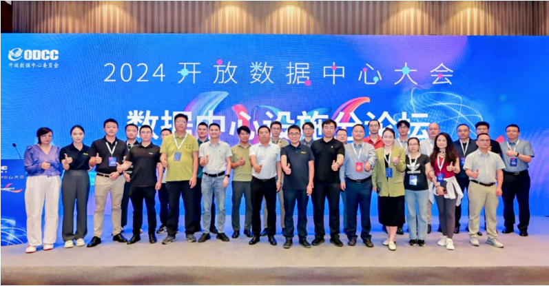 微信图片_20240907172653.png