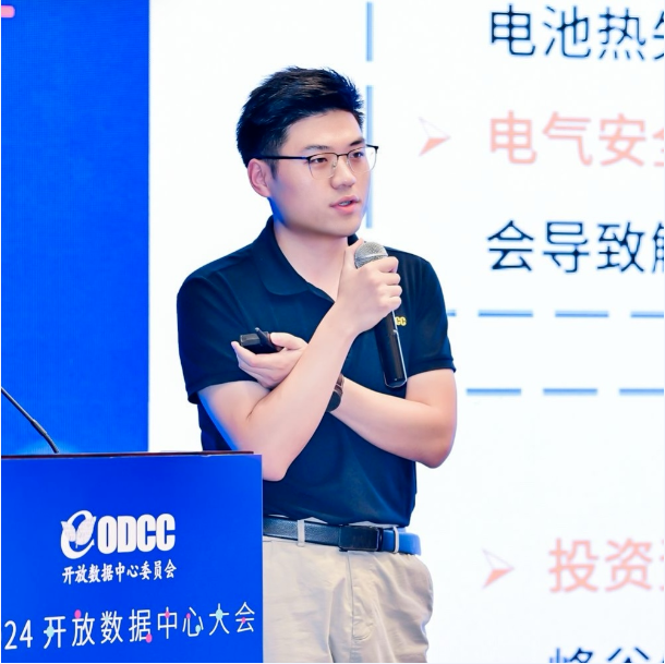 微信图片_20240907175825.png