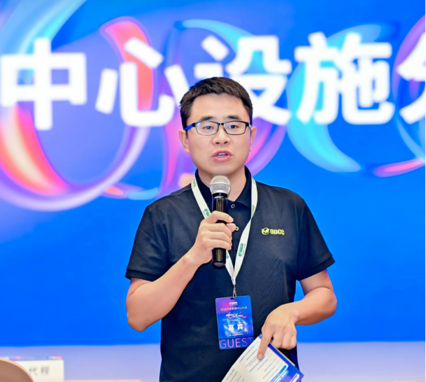 微信图片_20240907180026.png