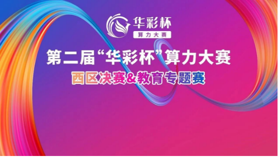 微信图片_20240908182443.png
