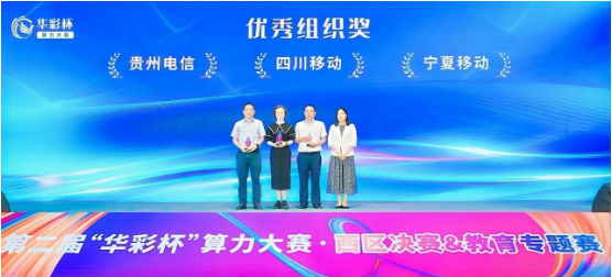 微信图片_20240908182822.png