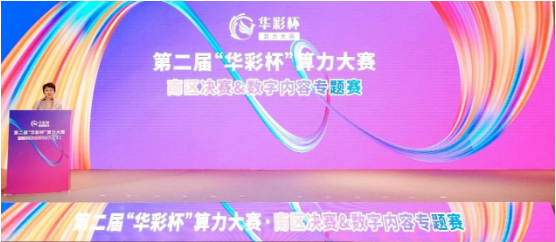 微信图片_20240908184500.png