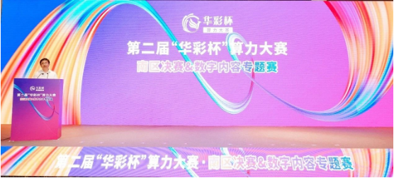 微信图片_20240908184621.png