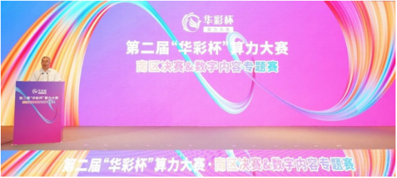 微信图片_20240908184757.png