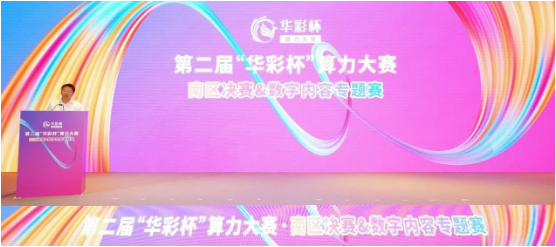 微信图片_20240908184922.png