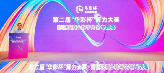 微信图片_20240908185038.png