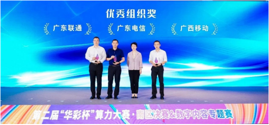 微信图片_20240908185429.png