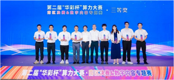 微信图片_20240908185934.png