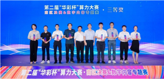 微信图片_20240908190043.png