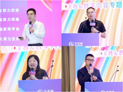 微信图片_20240908190317.png
