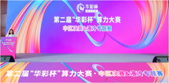 微信图片_20240908192450.png