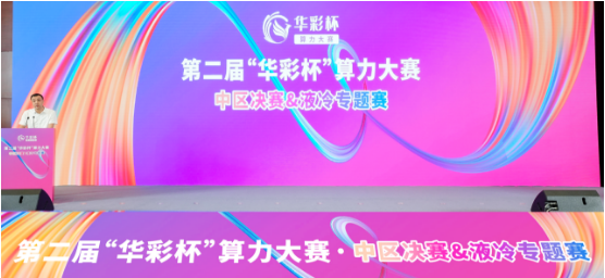 微信图片_20240908192759.png