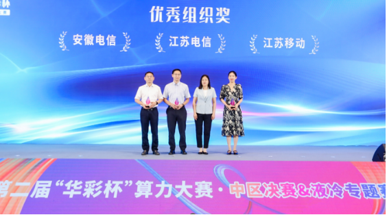 微信图片_20240908193151.png