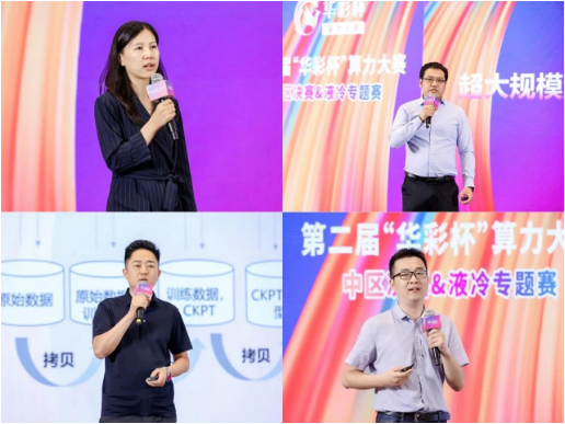 微信图片_20240908194000.png