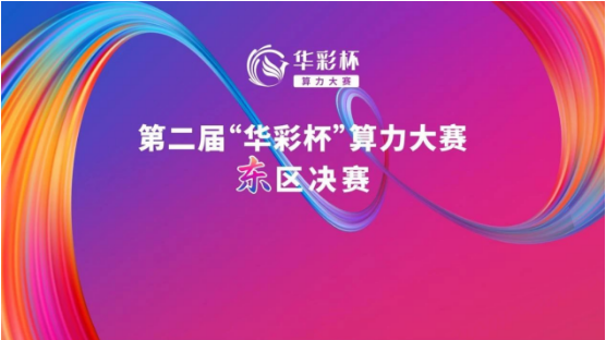 微信图片_20240908195050.png