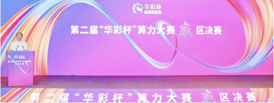 微信图片_20240908195318.png