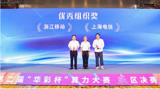 微信图片_20240908195609.png
