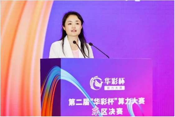 微信图片_20240908195925.png