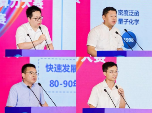 微信图片_20240908200024.png