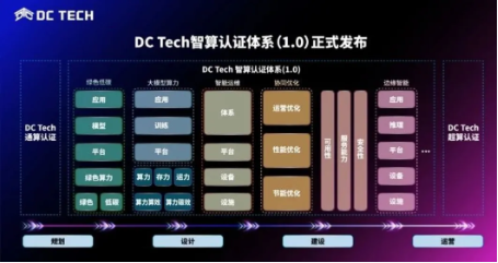 微信图片_20240909181956.png