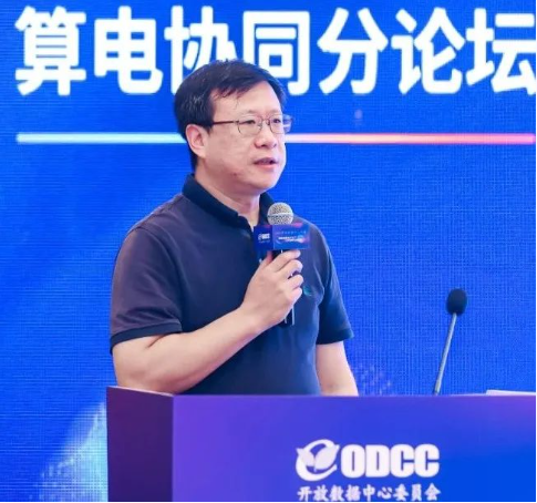微信图片_20240911154418.png