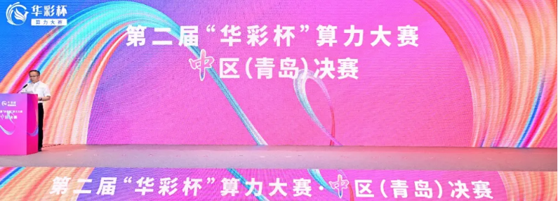 微信图片_20240911160407.png