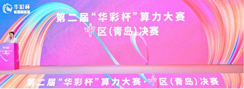 微信图片_20240911160554.png