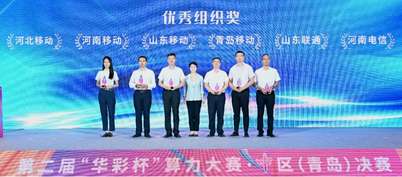 微信图片_20240911161015.png