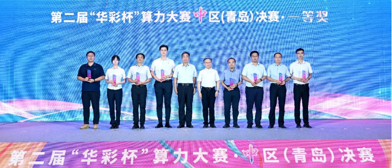 微信图片_20240911161111.png
