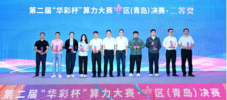 微信图片_20240911161226.png