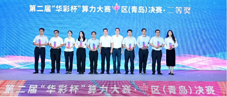 微信图片_20240911161329.png