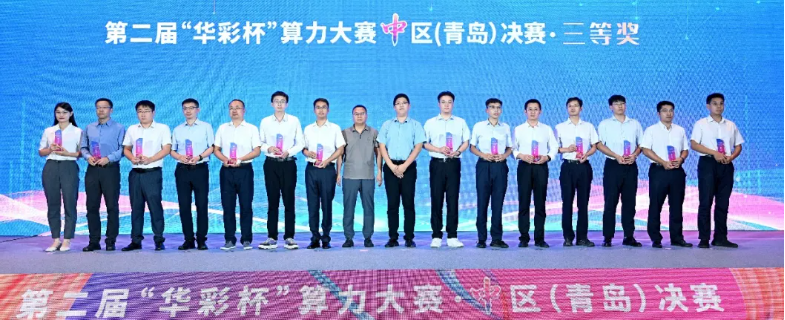 微信图片_20240911161358.png