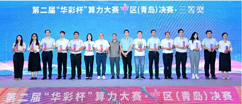 微信图片_20240911161428.png