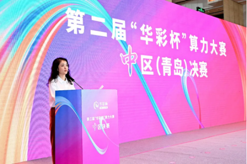 微信图片_20240911161539.png