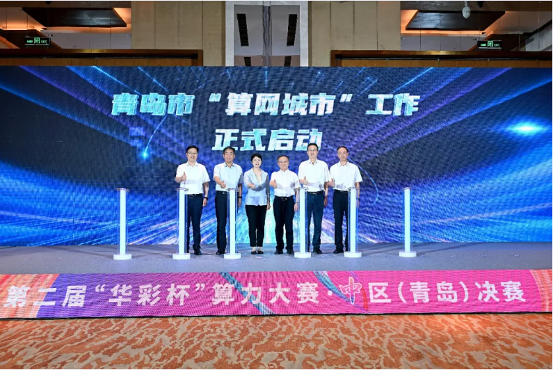 微信图片_20240911204558.png