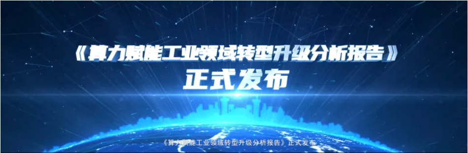 微信图片_20240912161502.png