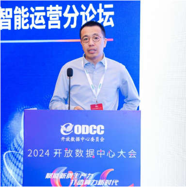 微信图片_20240912165053.png