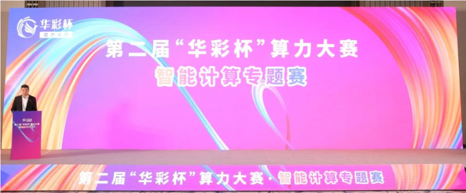 微信图片_20240918100824.png