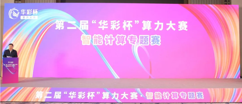 微信图片_20240918100917.png