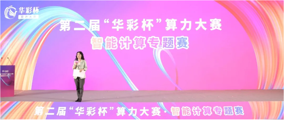 微信图片_20240918101058.png