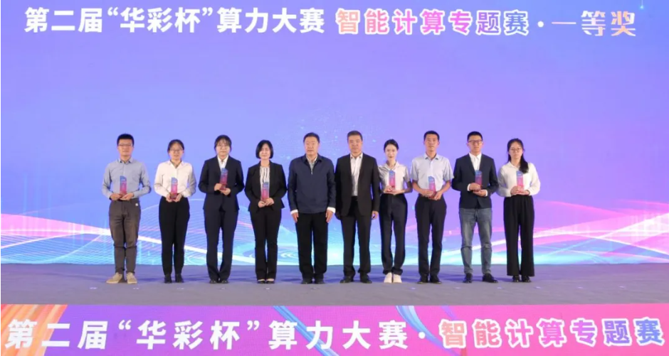 微信图片_20240918102110.png