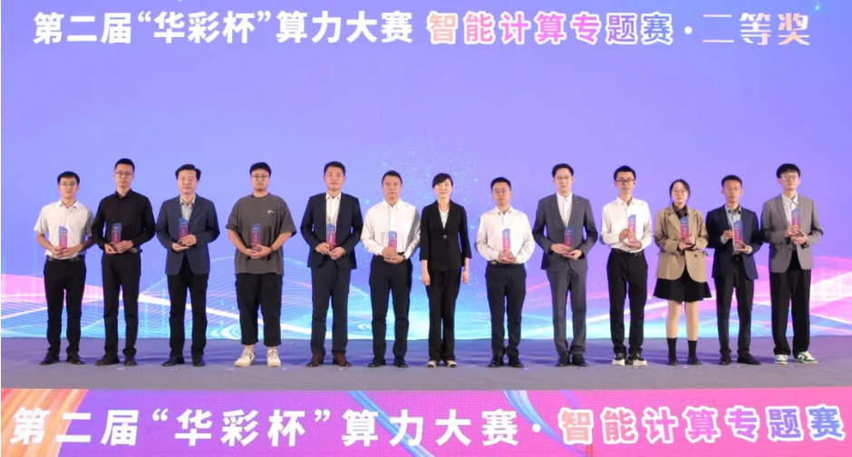 微信图片_20240918102157.png