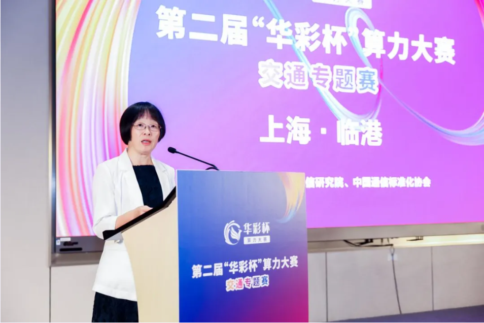 微信图片_20240918141115.png