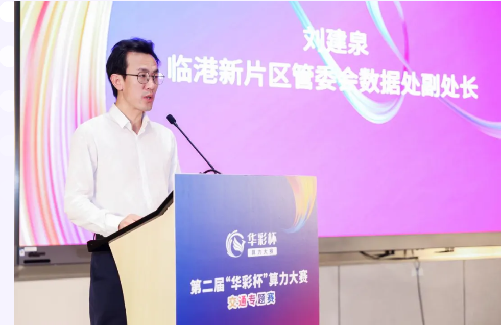 微信图片_20240918141316.png