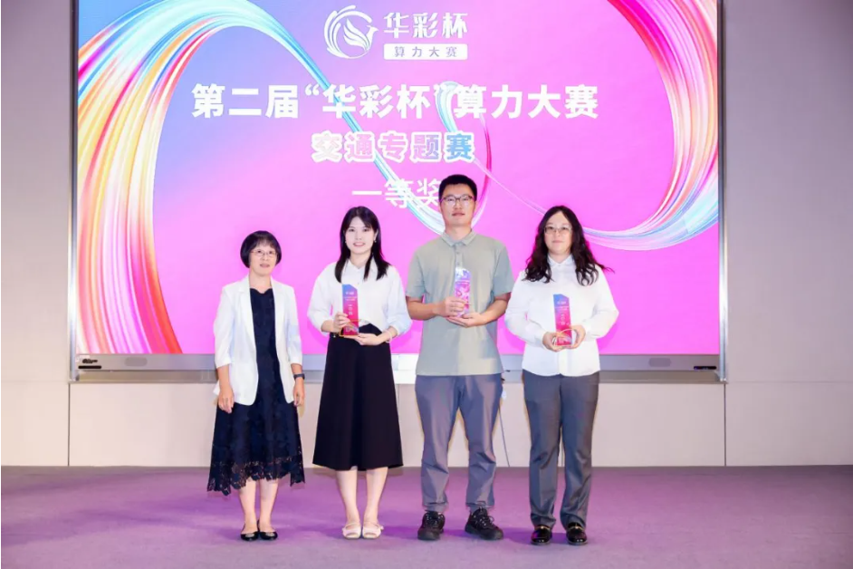 微信图片_20240918142847.png