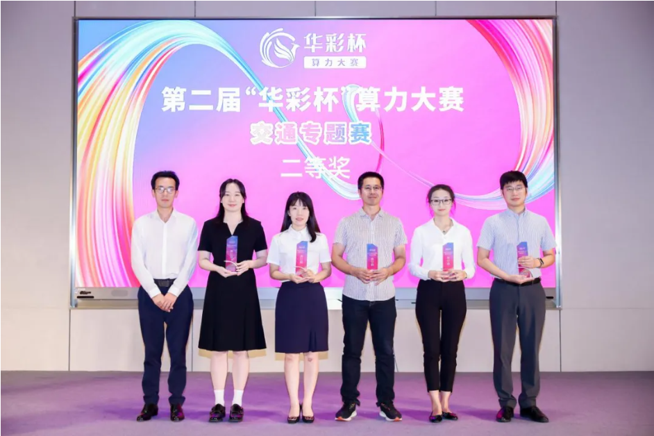 微信图片_20240918143058.png