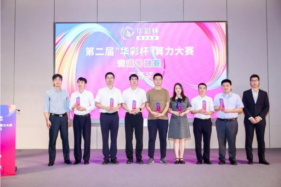 微信图片_20240918143356.png